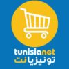 Tunisianet