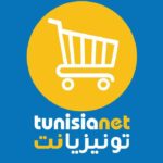 Tunisianet