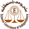 Ordre des Experts Comptables de Tunisie