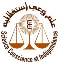 Ordre des Experts Comptables de Tunisie