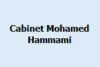 Cabinet Mohamed HAMMAMI