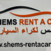 Shems rent a car